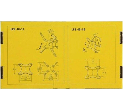 TRONE LPS 4010 для 15-23