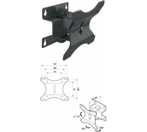 TRONE LPS 4010 для 15-23