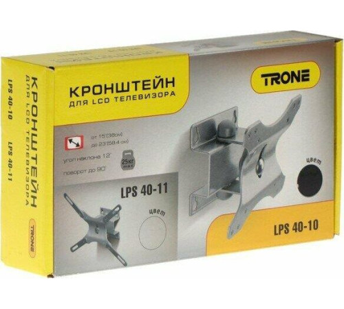 TRONE LPS 4010 для 15-23