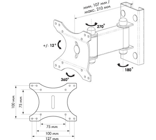 TRONE ЖК-75 до 23