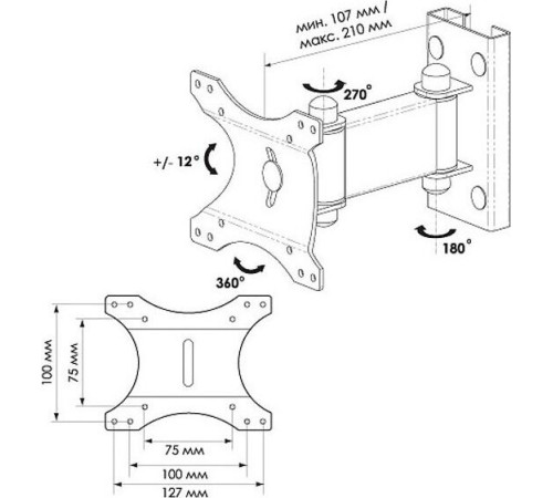 TRONE ЖК-75 до 23