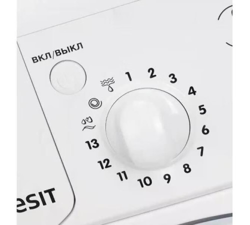 INDESIT IWSD 5085
