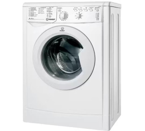 INDESIT IWSB 5085
