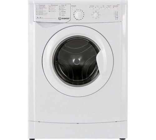 INDESIT IWSB 5085