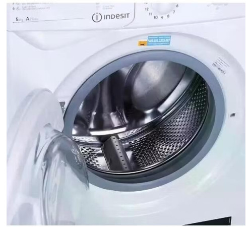INDESIT IWSB 5085