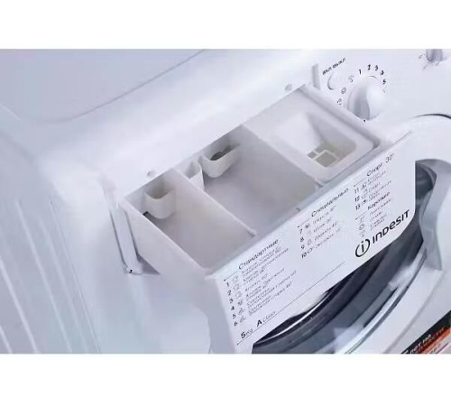 INDESIT IWSB 5085