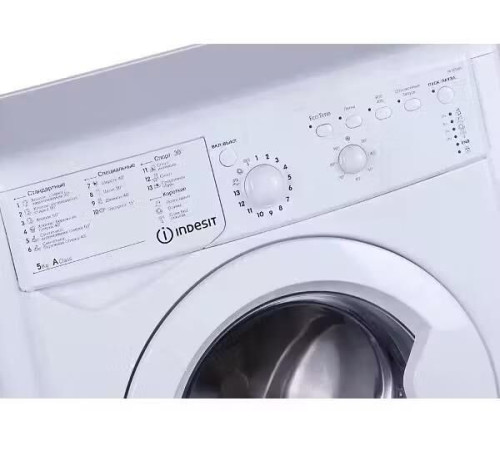 INDESIT IWSB 5085
