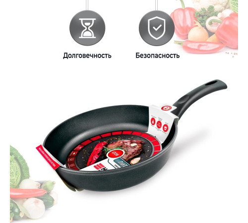 НЕВА МЕТАЛЛ ПОСУДА 6126 д.26