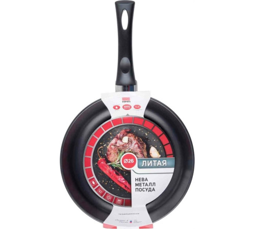 НЕВА МЕТАЛЛ ПОСУДА 6126 д.26