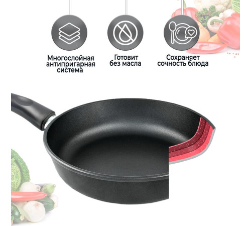 НЕВА МЕТАЛЛ ПОСУДА 6126 д.26