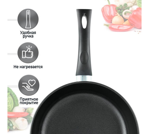 НЕВА МЕТАЛЛ ПОСУДА 6126 д.26