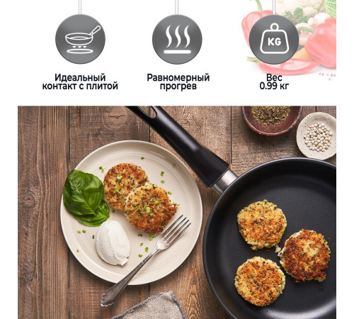 НЕВА МЕТАЛЛ ПОСУДА 6126 д.26