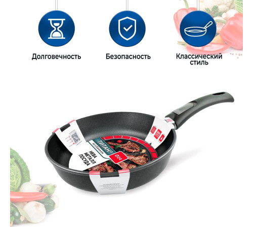 НЕВА МЕТАЛЛ ПОСУДА 9024 д.24 съем. руч