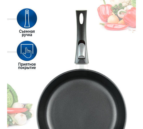 НЕВА МЕТАЛЛ ПОСУДА 9024 д.24 съем. руч