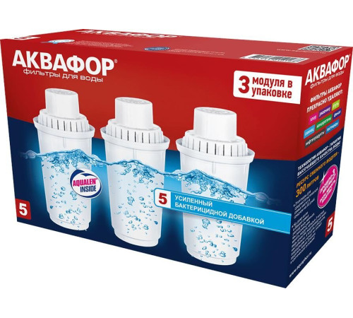 АКВАФОР В100-5 (В5) (комплект 3шт.)