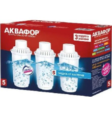 АКВАФОР В100-5 (В5) (комплект 3шт.)