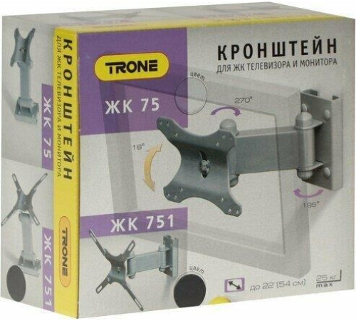 TRONE ЖК-751 для 15-26
