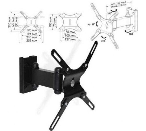 TRONE ЖК-751 для 15-26