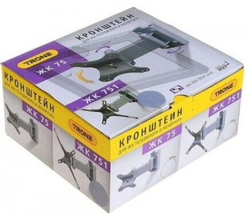 TRONE ЖК-751 для 15-26