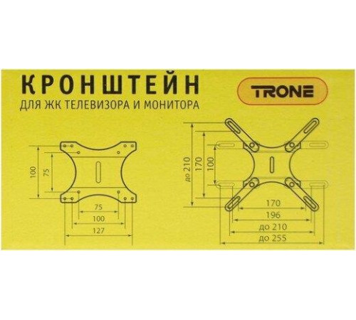 TRONE ЖК-751 для 15-26