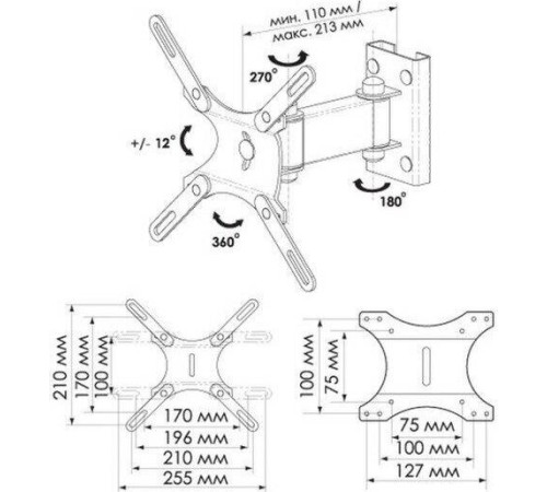TRONE ЖК-751 для 15-26