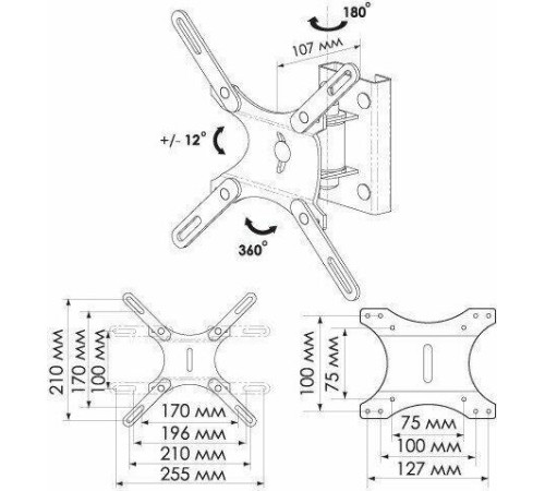 TRONE ЖК-701 для 15-26