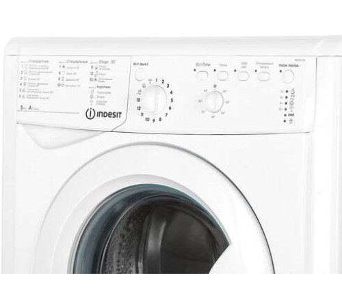 INDESIT IWSB 5105