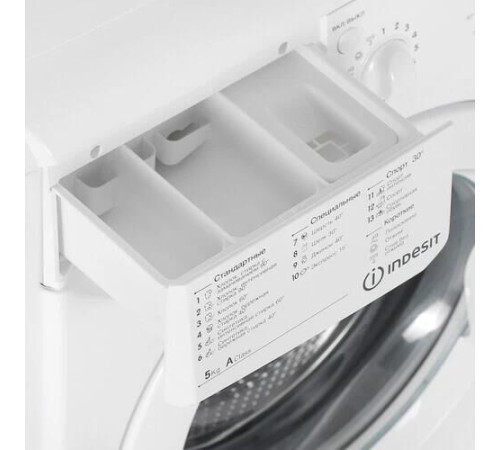 INDESIT IWSB 5105
