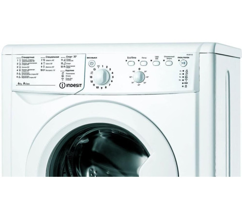 INDESIT IWUB 4105 (CIS)
