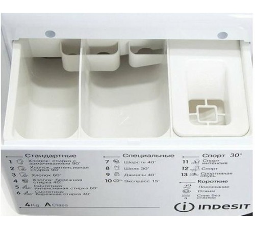 INDESIT IWUB 4105 (CIS)