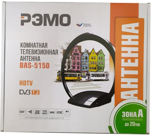 РЭМО (408017) BAS-5150-5V - активная