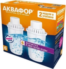АКВАФОР В100-6 (В6) (комплект 2шт.)