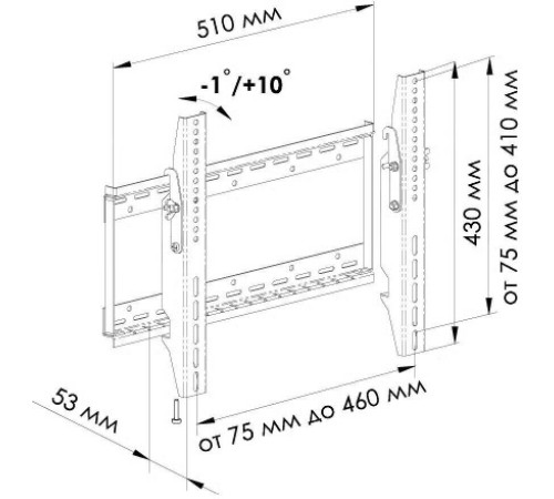 TRONE LPS 3150 для 26-42