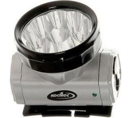 КОСМОС KOCACCUH10LED