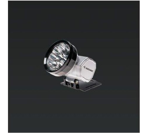 КОСМОС KOCACCUH10LED