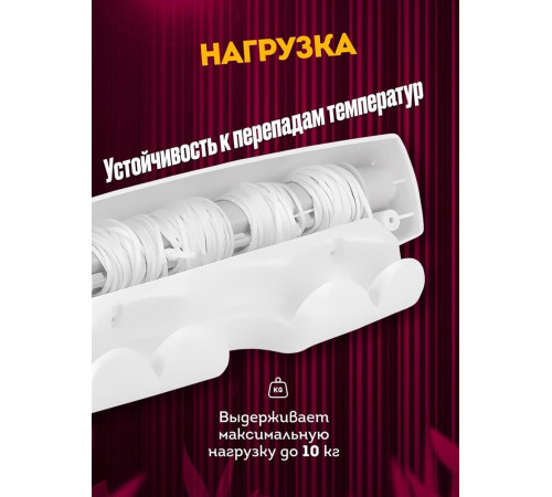 GIMI rotor-6 (настенная)