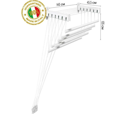 GIMI lift 140 (настенная)