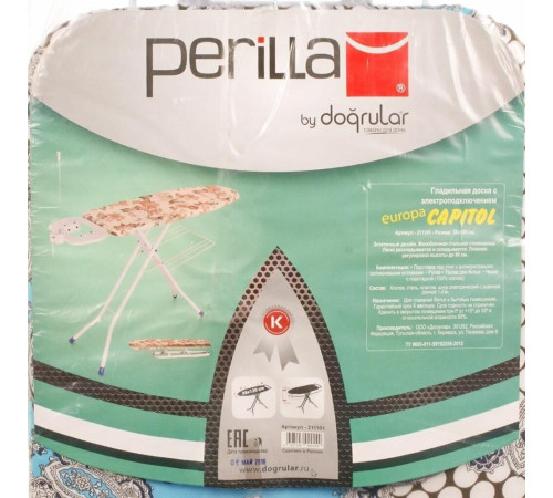 PERILLA (DOGRULAR) европа капитоль