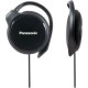 PANASONIC RP-HS46E-K