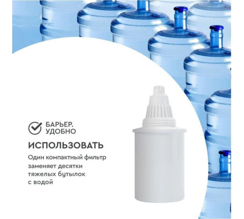 БАРЬЕР К273Р00 Комплект кассет ЖЕСТКОСТЬ КБ-6 (3 шт.)