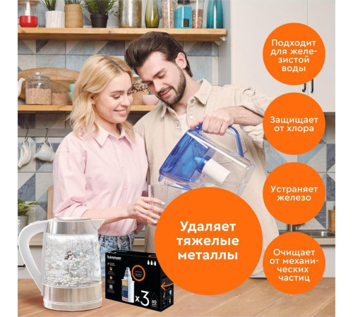 БАРЬЕР К283Р00 Комплект кассет ЖЕЛЕЗО КБ-7 (3 шт.)