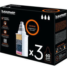 БАРЬЕР К283Р00 Комплект кассет ЖЕЛЕЗО КБ-7 (3 шт.)