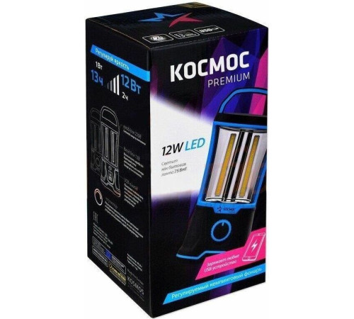 КОСМОС KOSAC6011LED