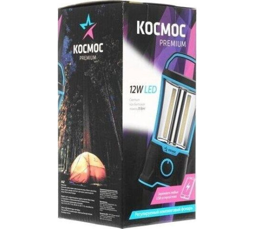 КОСМОС KOSAC6011LED