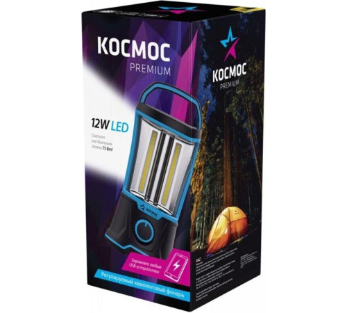 КОСМОС KOSAC6011LED