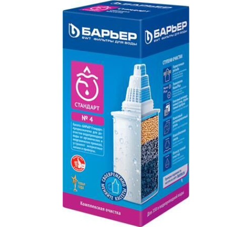 БАРЬЕР К042Р20 Комплект кассет СТАНДАРТ КБ-4 (2 шт.)