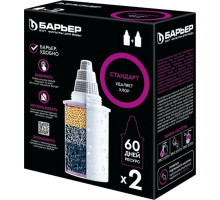 БАРЬЕР К042Р20 Комплект кассет СТАНДАРТ КБ-4 (2 шт.)