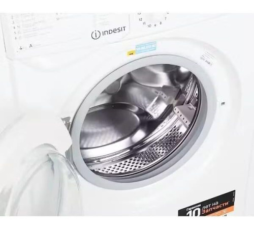 INDESIT IWUC 4105