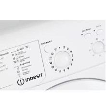 INDESIT IWUC 4105