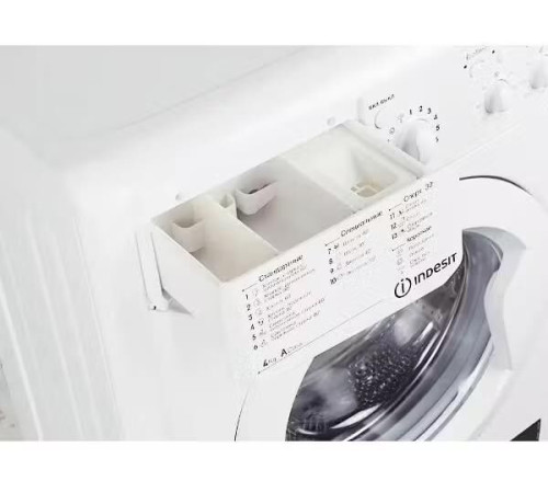 INDESIT IWUC 4105